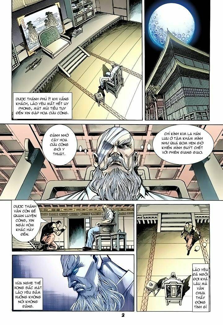 tân tác long hổ môn chapter 97 - Trang 2