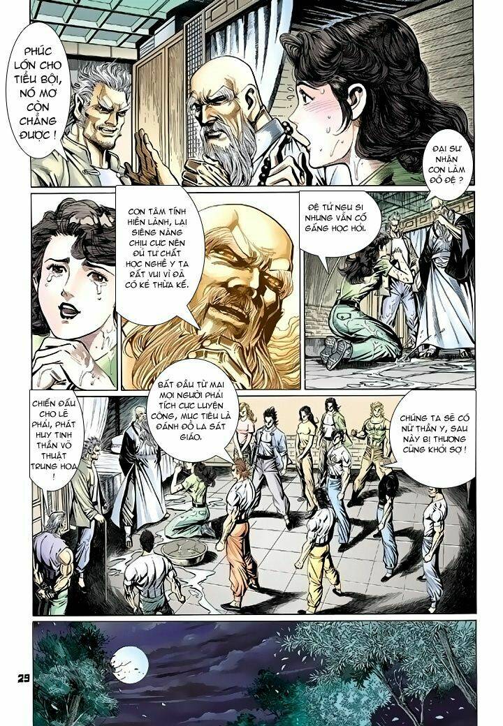 tân tác long hổ môn chapter 97 - Trang 2