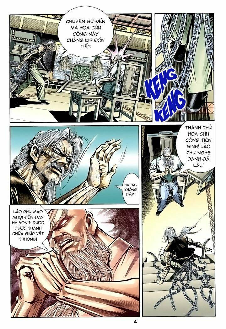 tân tác long hổ môn chapter 97 - Trang 2