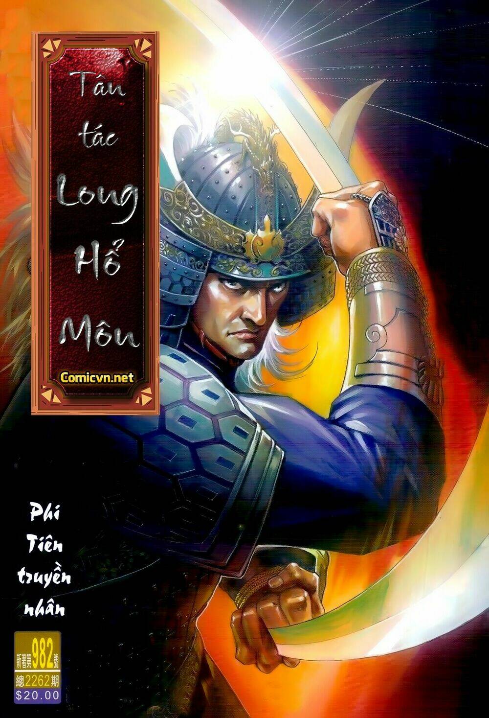 tân tác long hổ môn chapter 982: phi tiên truyền nhân - Next chapter 983: hoàng giả nhất thống thiên hạ