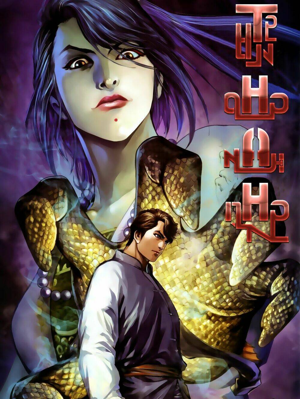 Tân Tác Trung Hoa Anh Hùng Chapter 23 - Next Chapter 24