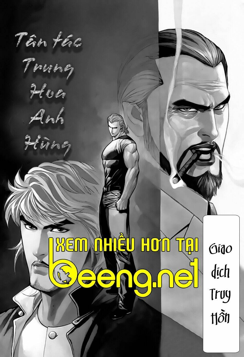 Tân Tác Trung Hoa Anh Hùng Chapter 71 - Trang 2