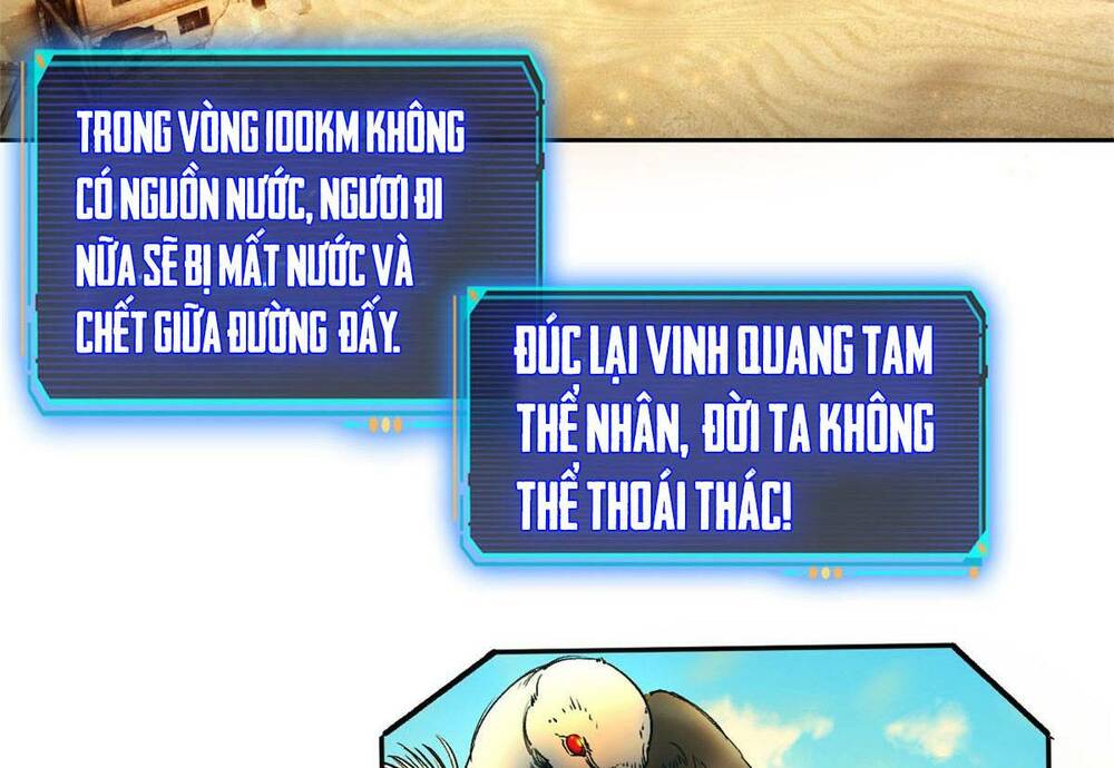 tận thế trò chơi ghép hình chapter 1 - Trang 2