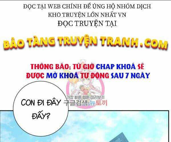 tàn tinh tái thế chapter 17 - Next chapter 18