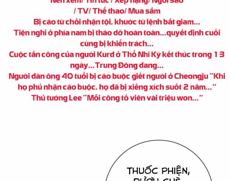 tàn tinh tái thế chapter 19 - Trang 2