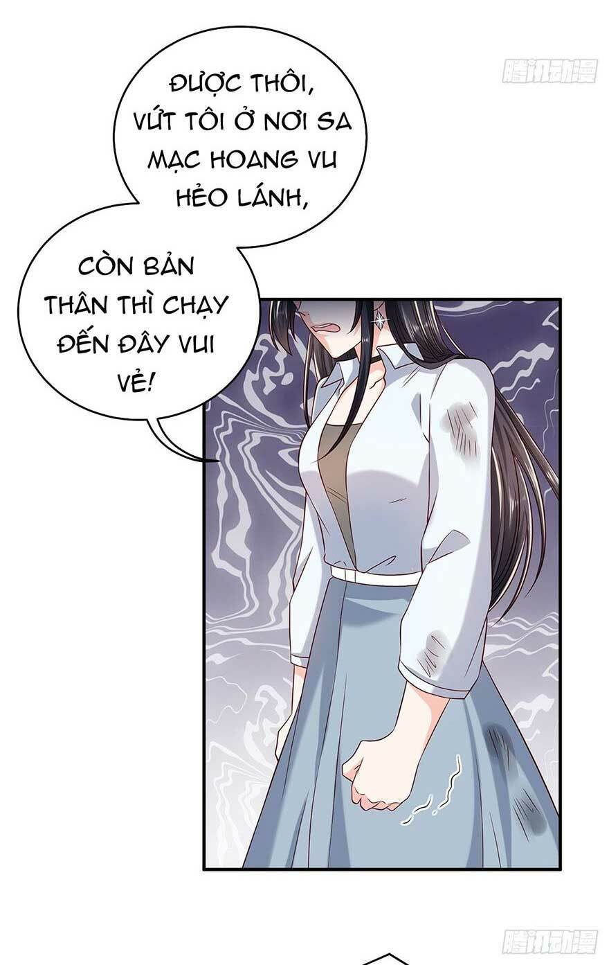 Tần Tưởng Thịnh Gả Cho Anh Chapter 11 - Next Chapter 12