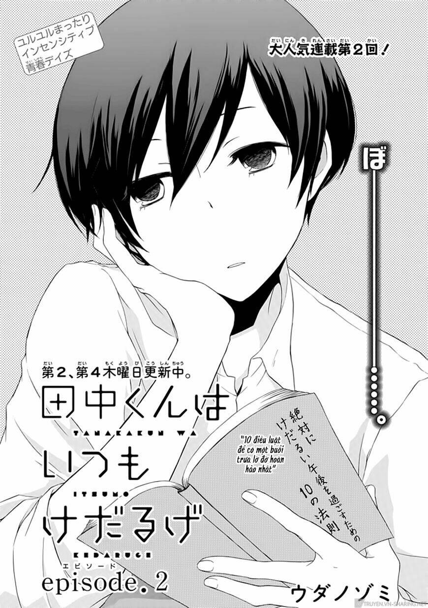 Tanaka Kun Lúc Nào Cũng Bơ Phờ Chapter 2 - Trang 2