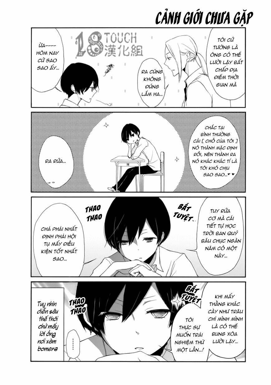 Tanaka Kun Lúc Nào Cũng Bơ Phờ Chapter 28 - Trang 2