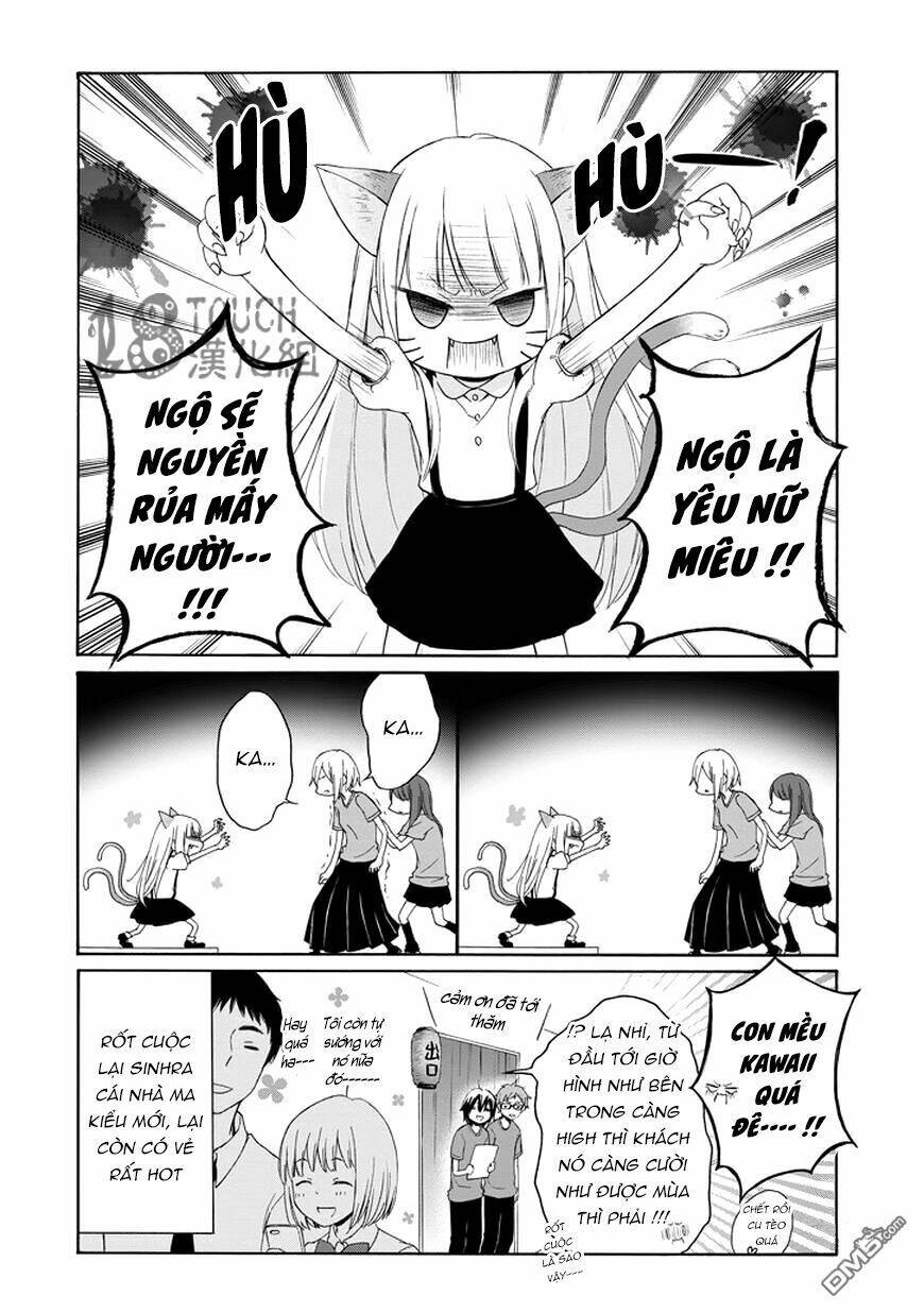 Tanaka Kun Lúc Nào Cũng Bơ Phờ Chapter 30 - Trang 2