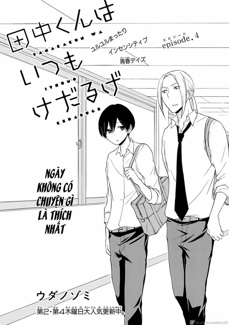 Tanaka Kun Lúc Nào Cũng Bơ Phờ Chapter 4 - Trang 2