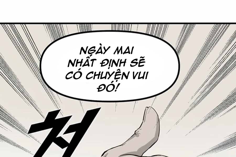 Tăng Cấp Bằng Việc Giơ Ngón Cái Chapter 1 - Next Chapter 2