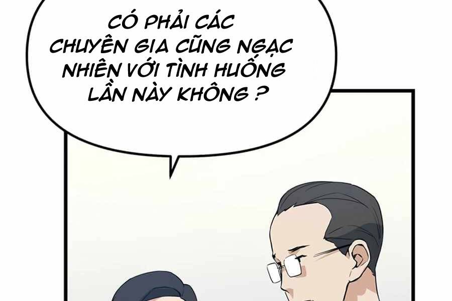 Tăng Cấp Bằng Việc Giơ Ngón Cái Chapter 11 - Next Chapter 12