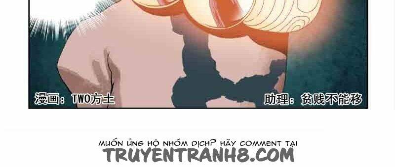 Táng Hồn Môn Chapter 17 - Trang 2