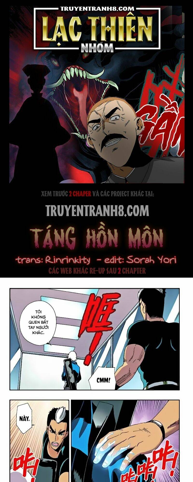 Táng Hồn Môn Chapter 25 - Trang 2