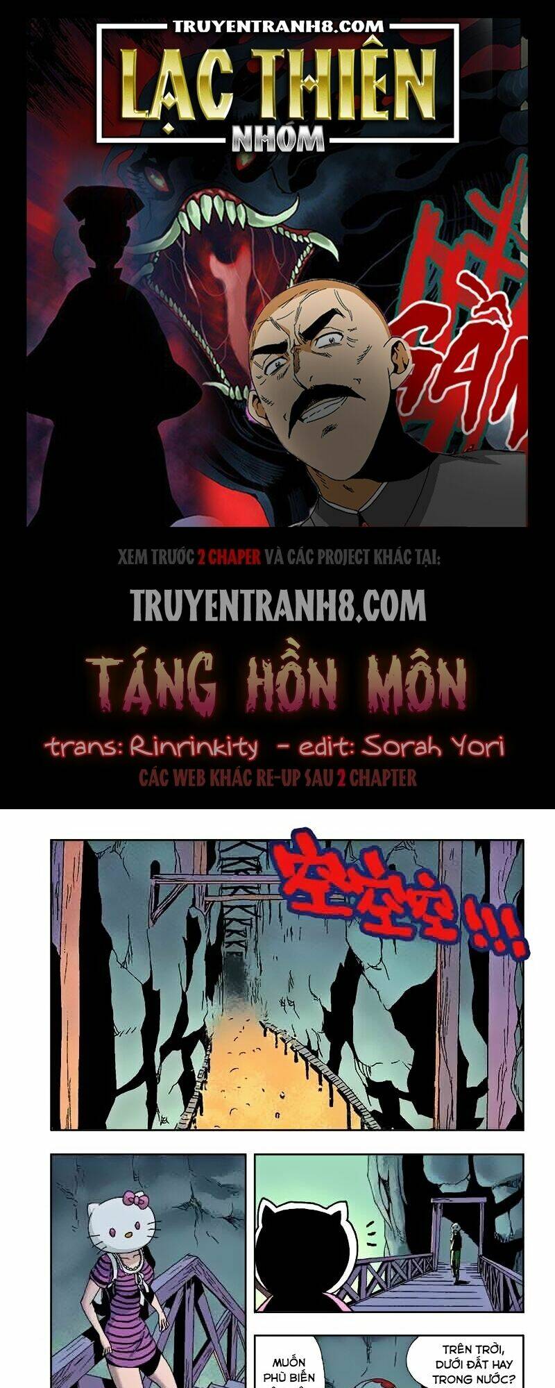 Táng Hồn Môn Chapter 27 - Next Chapter 28