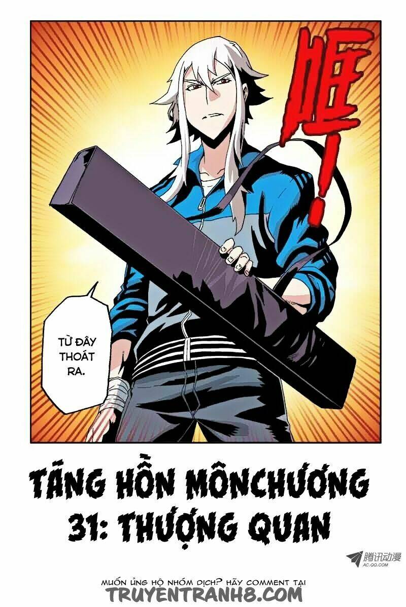 Táng Hồn Môn Chapter 32 - Trang 2