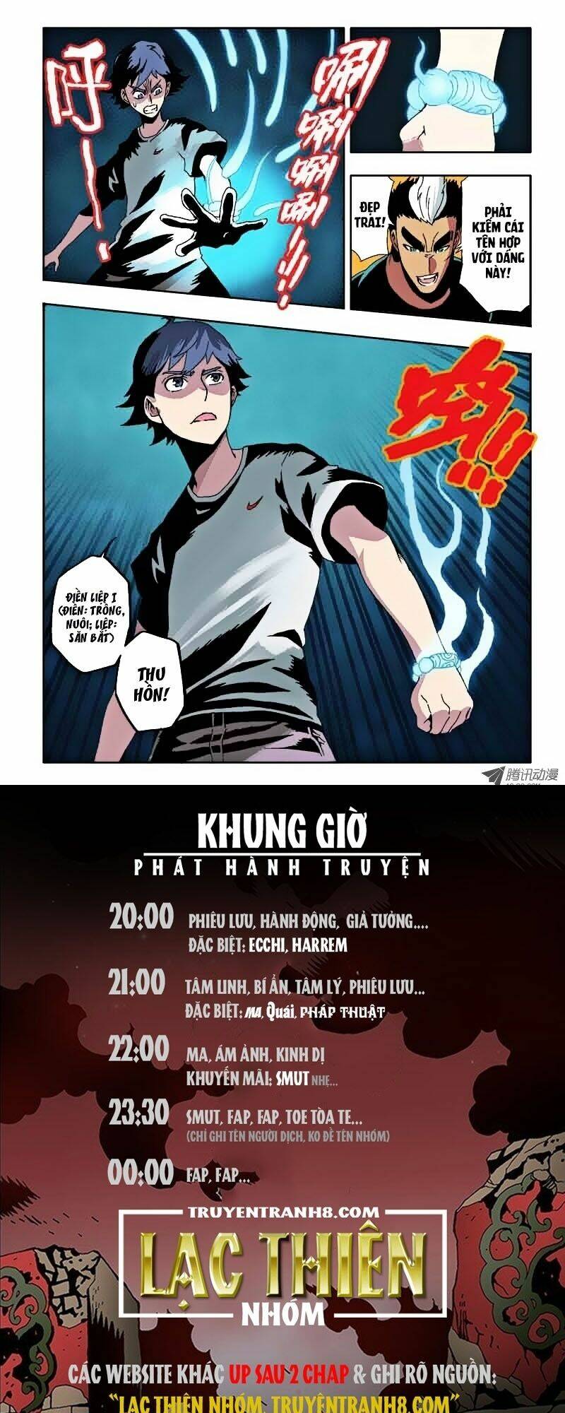 Táng Hồn Môn Chapter 36 - Trang 2