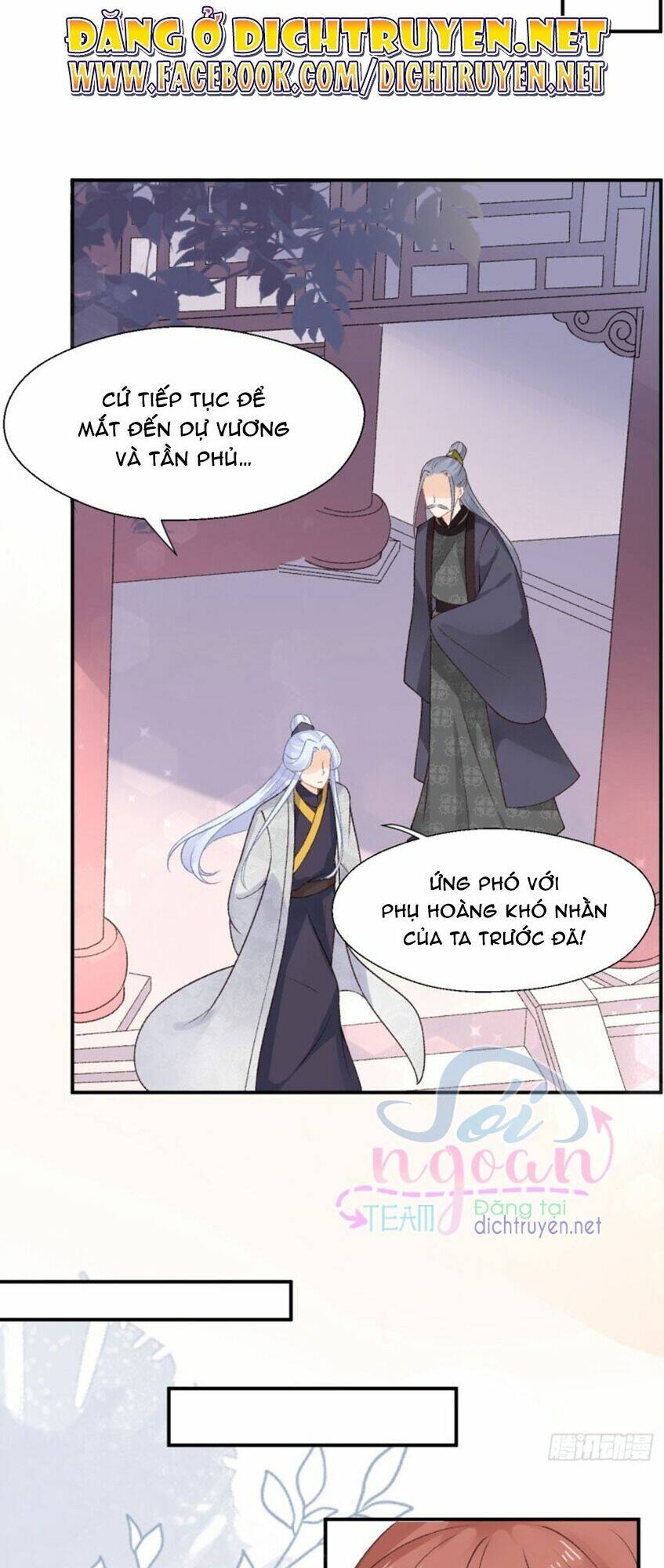 Tang Lạc Túy Tại Nam Phong Lý Chapter 47 - Trang 2