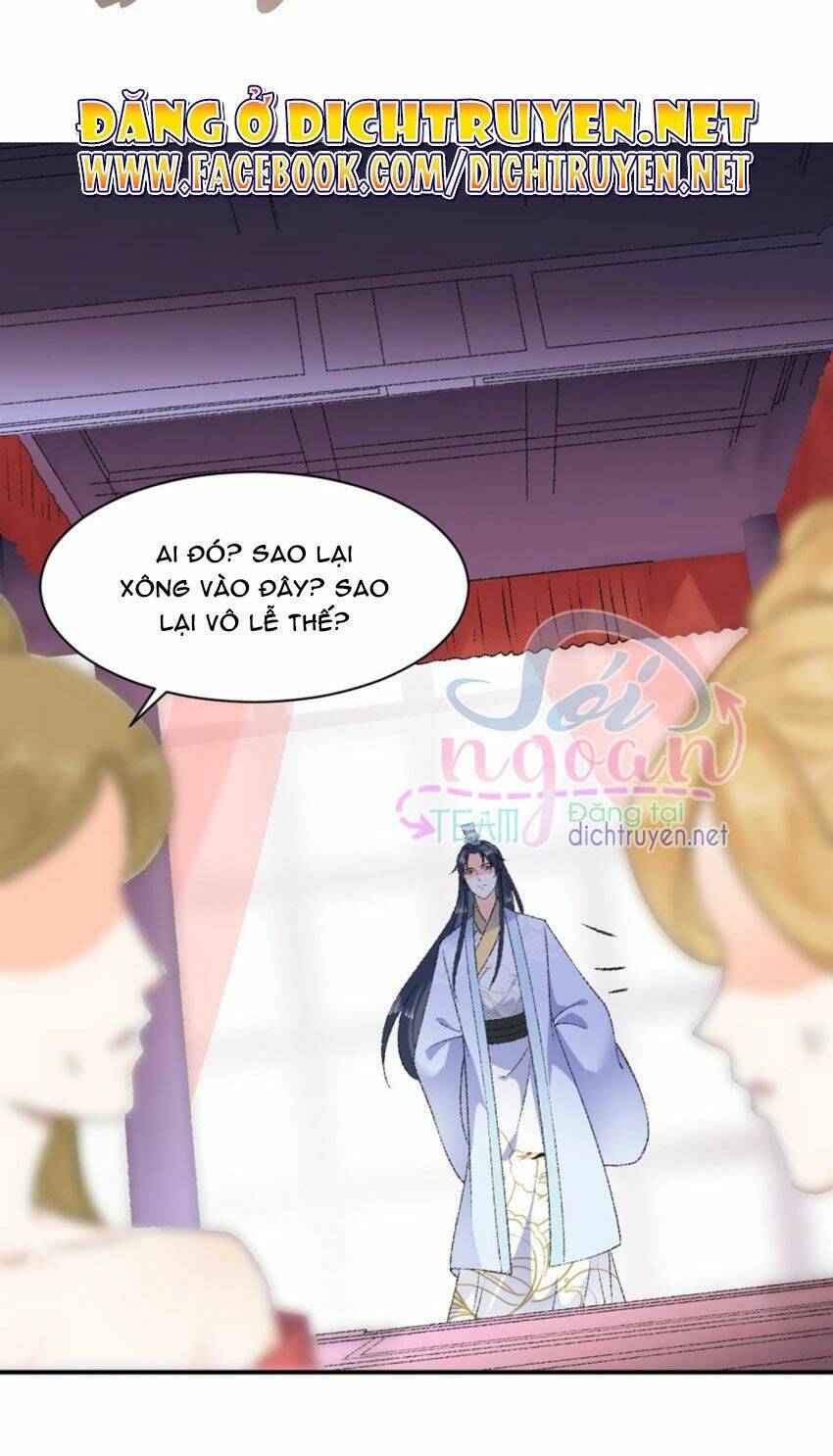 Tang Lạc Túy Tại Nam Phong Lý Chapter 50 - Trang 2