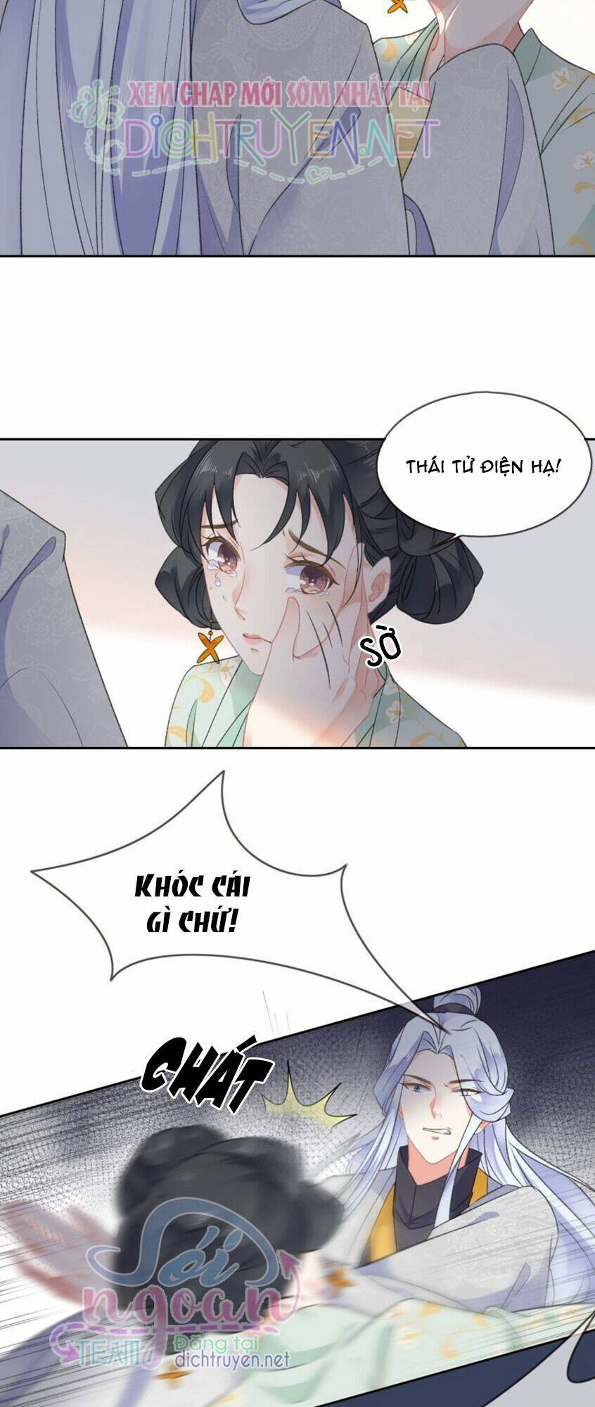 Tang Lạc Túy Tại Nam Phong Lý Chapter 57 - Trang 2