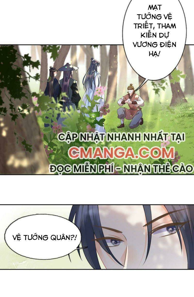 Tang Lạc Túy Tại Nam Phong Lý Chapter 65 - Trang 2