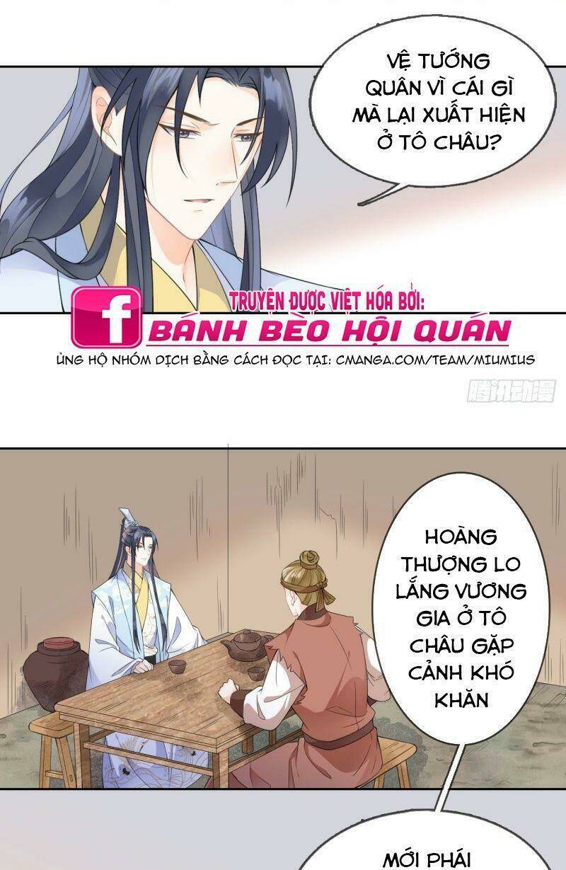 Tang Lạc Túy Tại Nam Phong Lý Chapter 65 - Trang 2