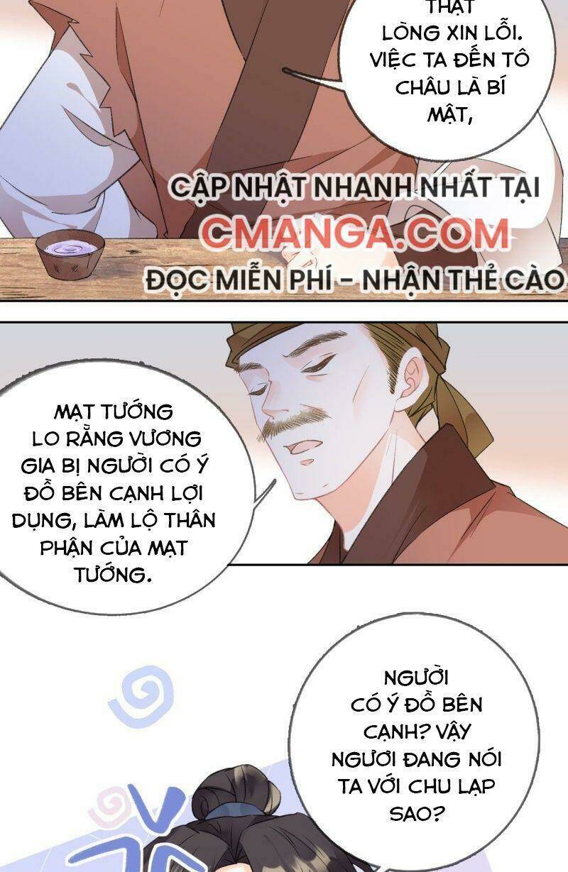 Tang Lạc Túy Tại Nam Phong Lý Chapter 65 - Trang 2