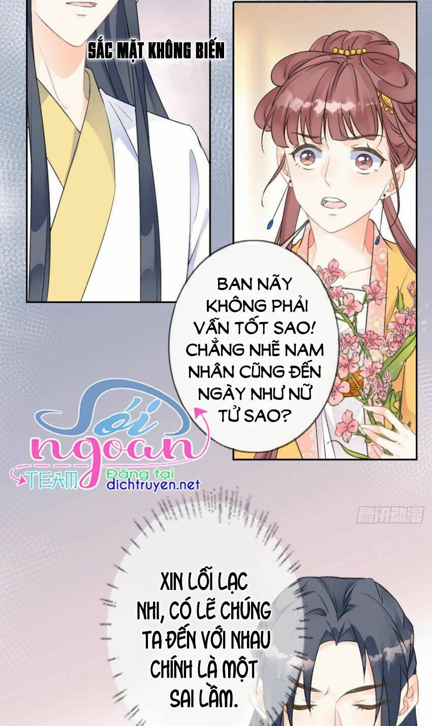 Tang Lạc Túy Tại Nam Phong Lý Chapter 68 - Trang 2