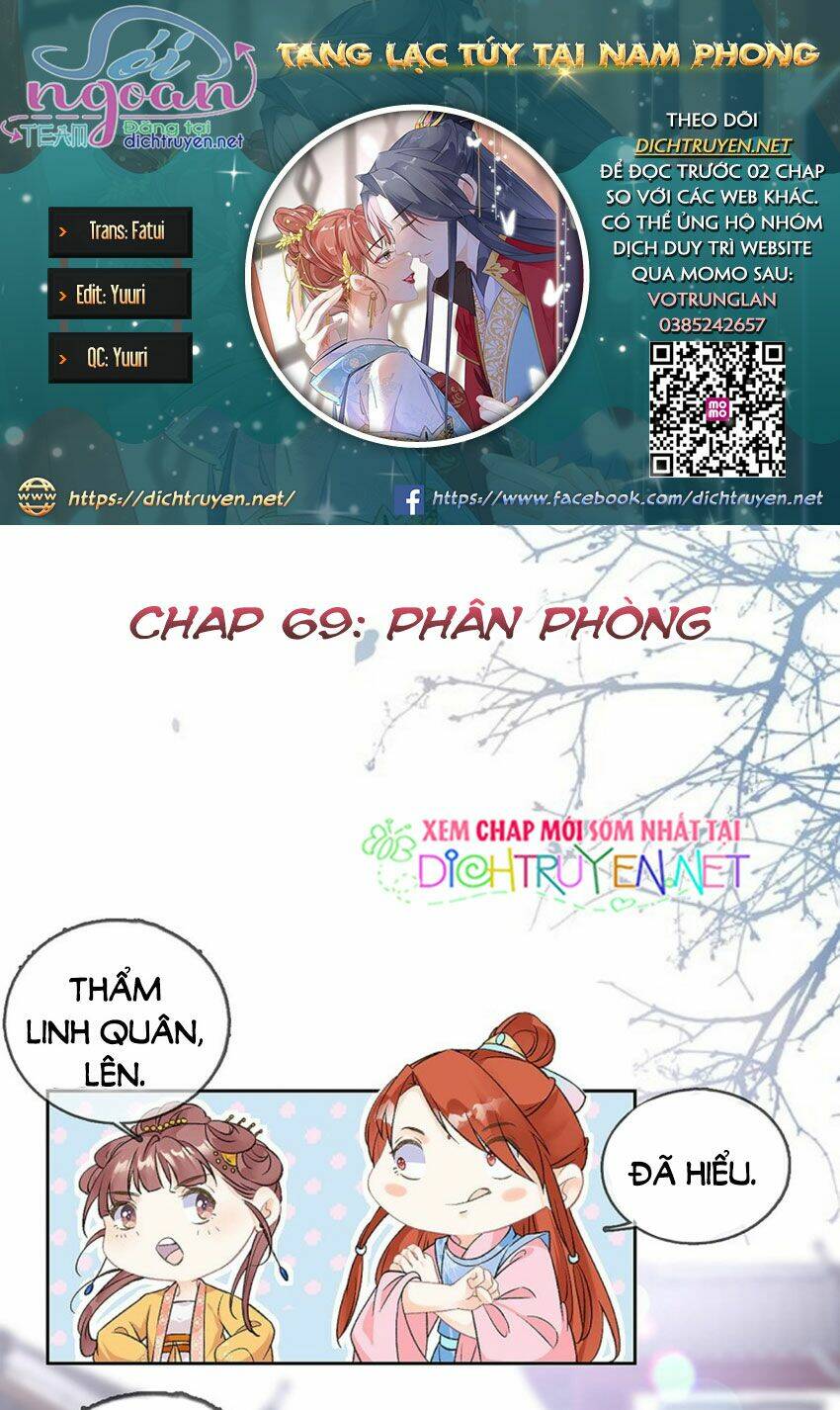 Tang Lạc Túy Tại Nam Phong Lý Chapter 69 - Trang 2