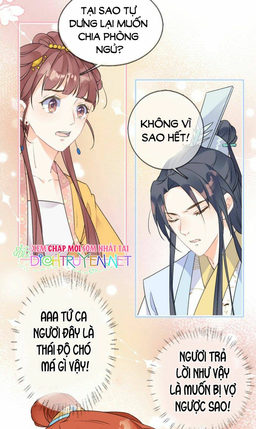 Tang Lạc Túy Tại Nam Phong Lý Chapter 69 - Trang 2