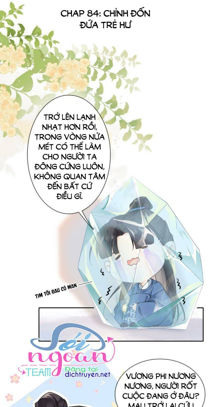 Tang Lạc Túy Tại Nam Phong Lý Chapter 84 - Trang 2