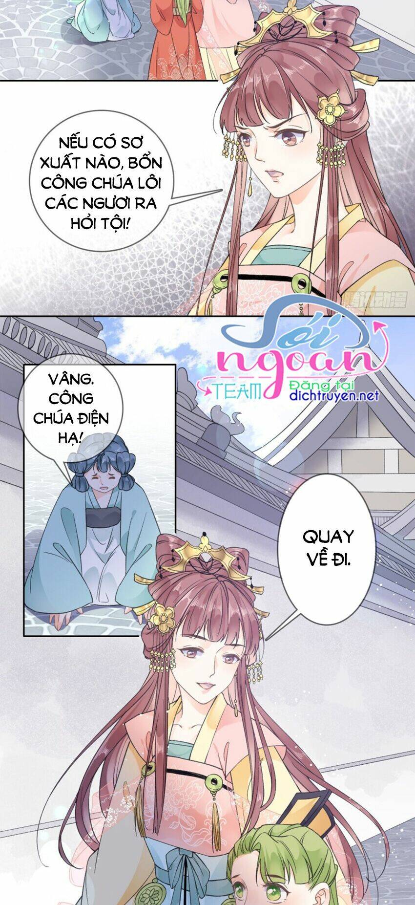 Tang Lạc Túy Tại Nam Phong Lý Chapter 87 - Trang 2