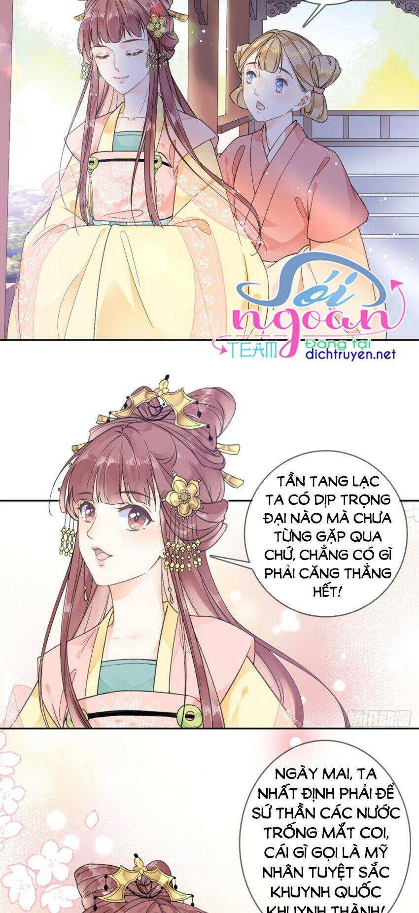 Tang Lạc Túy Tại Nam Phong Lý Chapter 87 - Trang 2