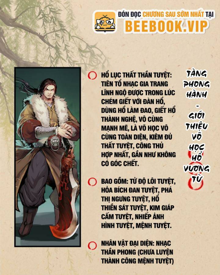 tàng phong hành chapter 225 - Next chapter 226