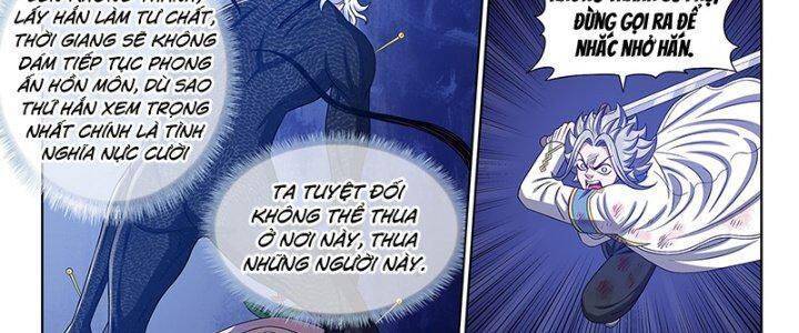 tàng phong Chapter 85 - Next 