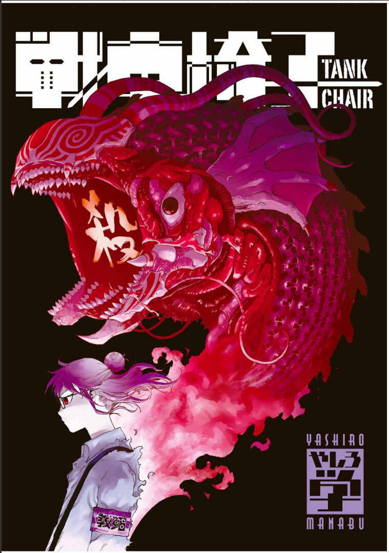 tank chair chapter 19 - Trang 2