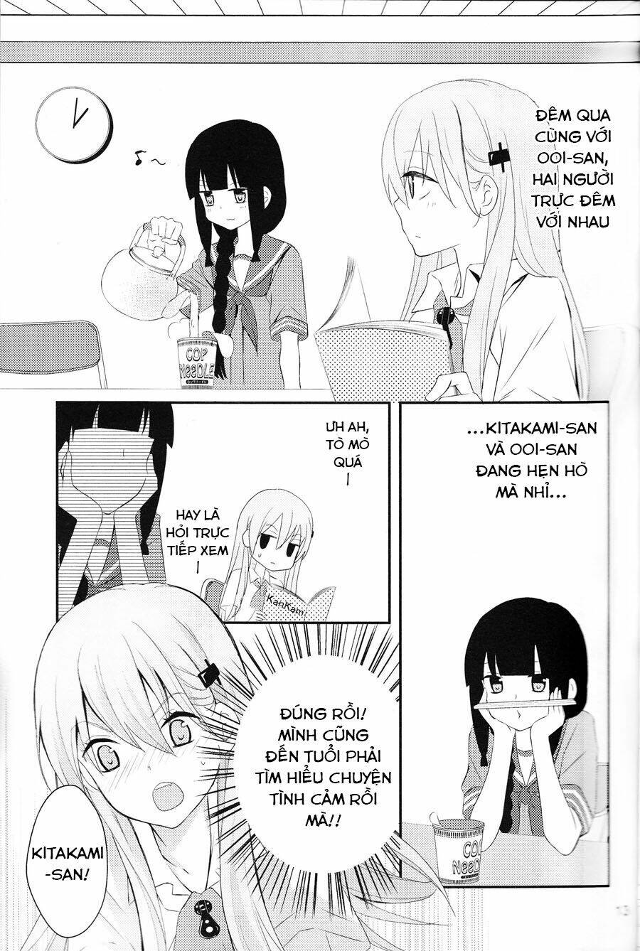 Tanoshii Natsuyasumi Chapter 1 - Trang 2