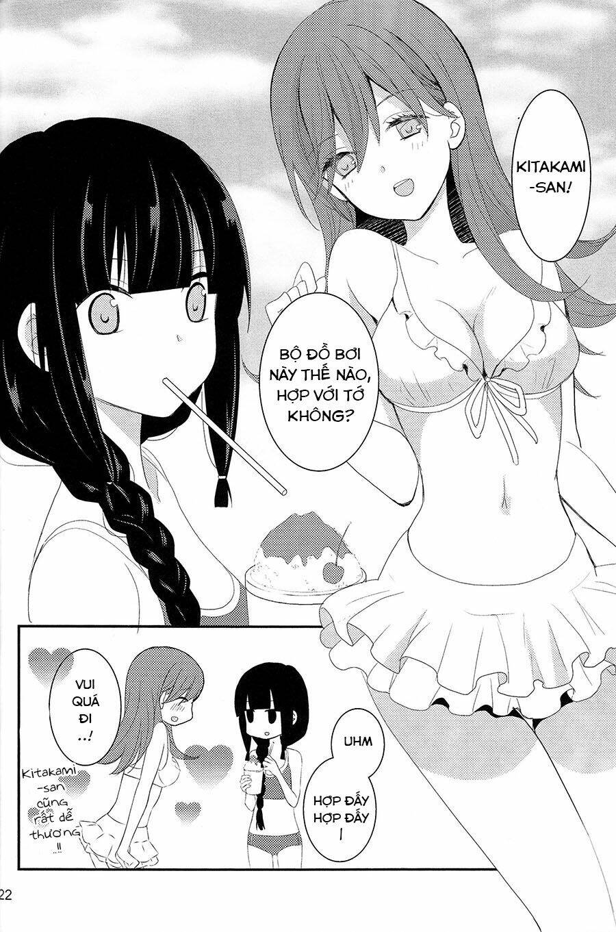 Tanoshii Natsuyasumi Chapter 1 - Trang 2