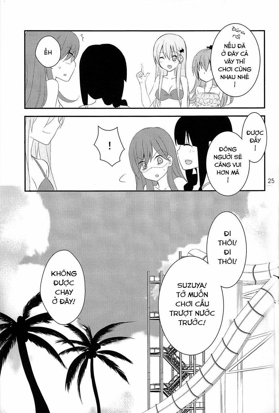 Tanoshii Natsuyasumi Chapter 1 - Trang 2