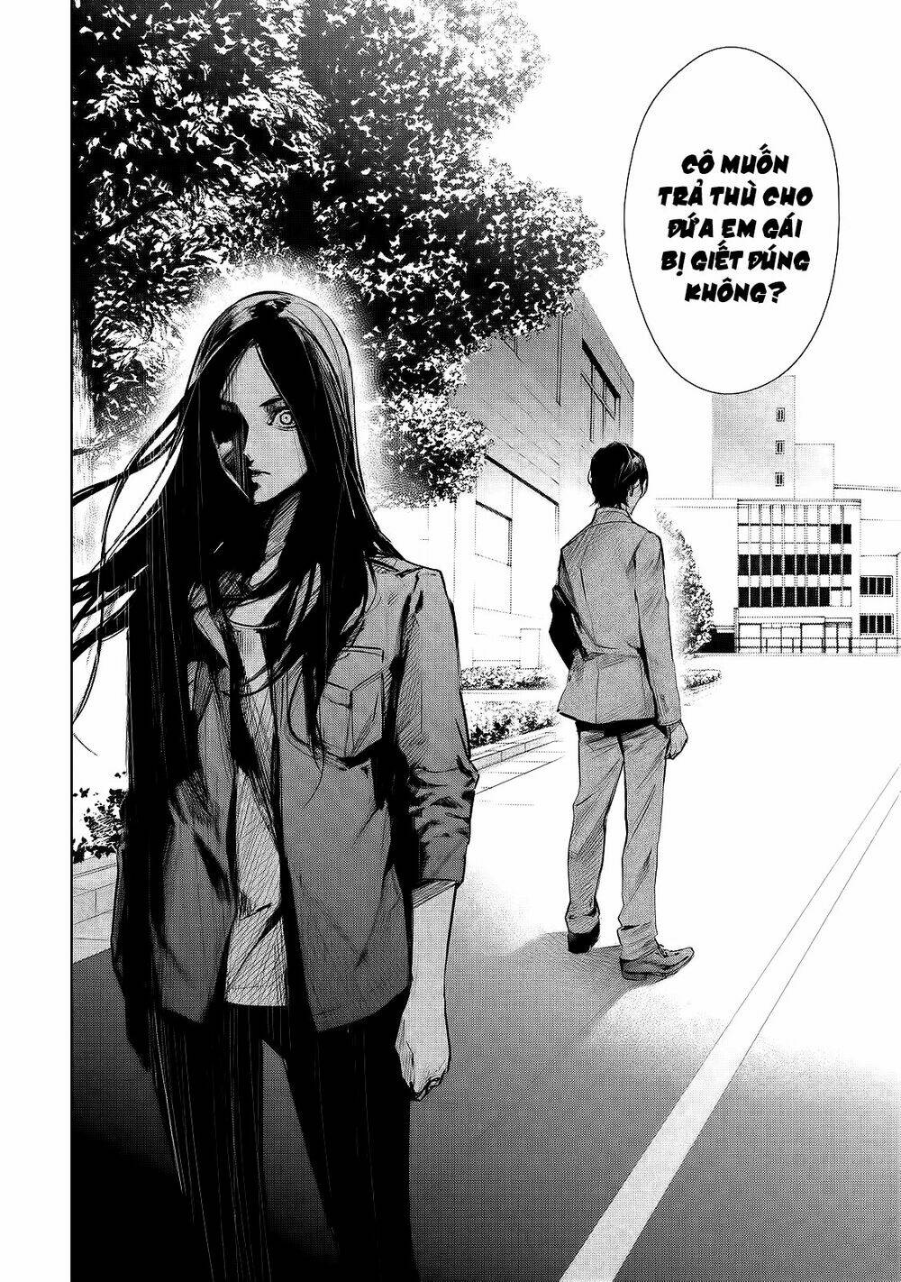 tantei no tantei chapter 4 - Trang 2