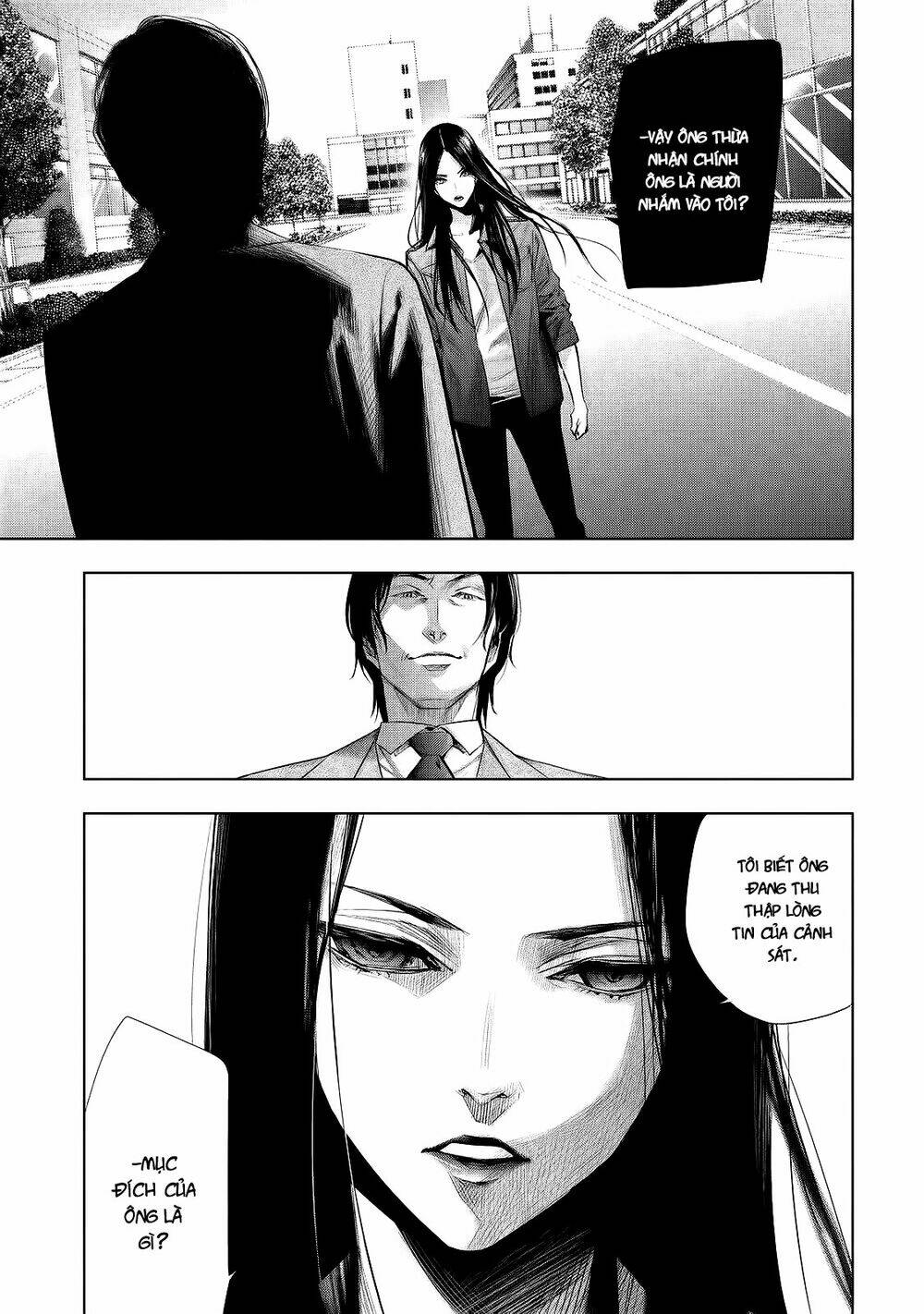 tantei no tantei chapter 4 - Trang 2