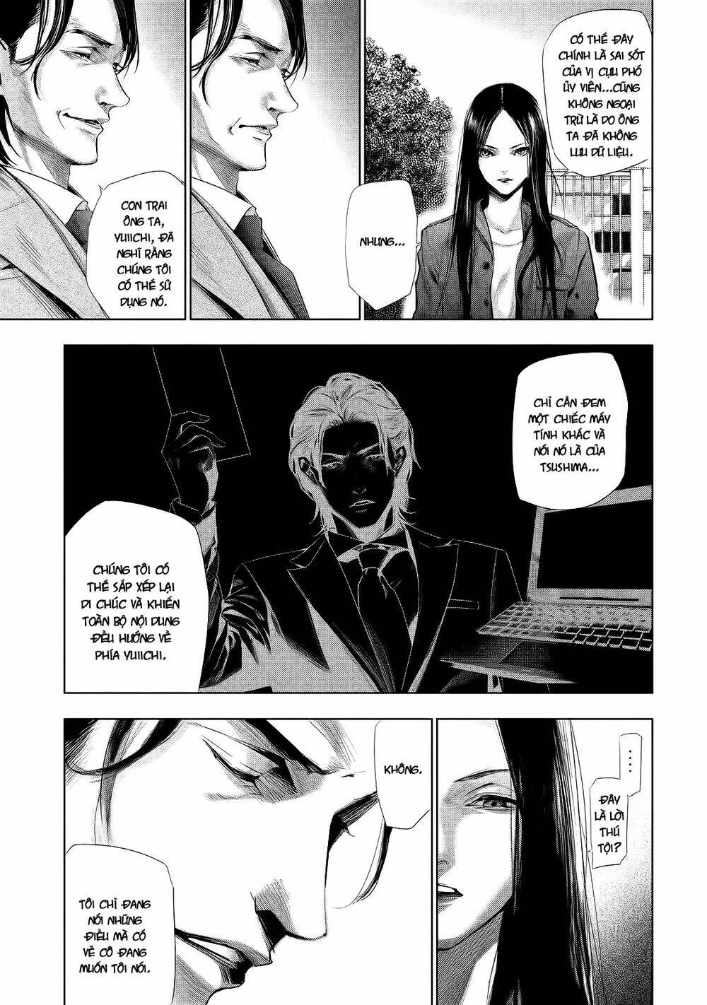 tantei no tantei chapter 4 - Trang 2