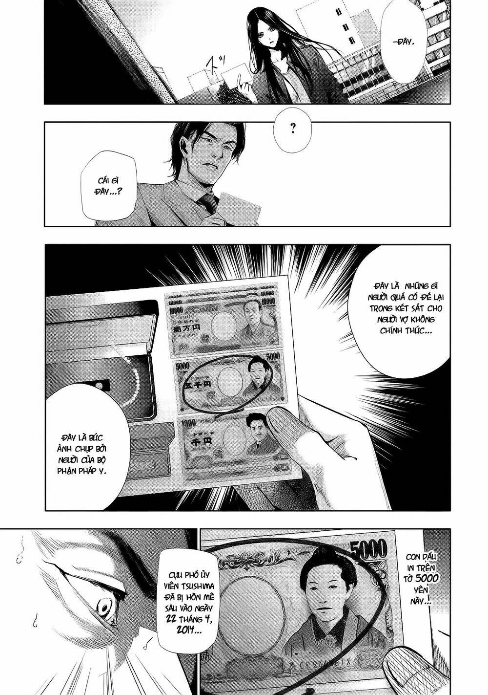 tantei no tantei chapter 4 - Trang 2