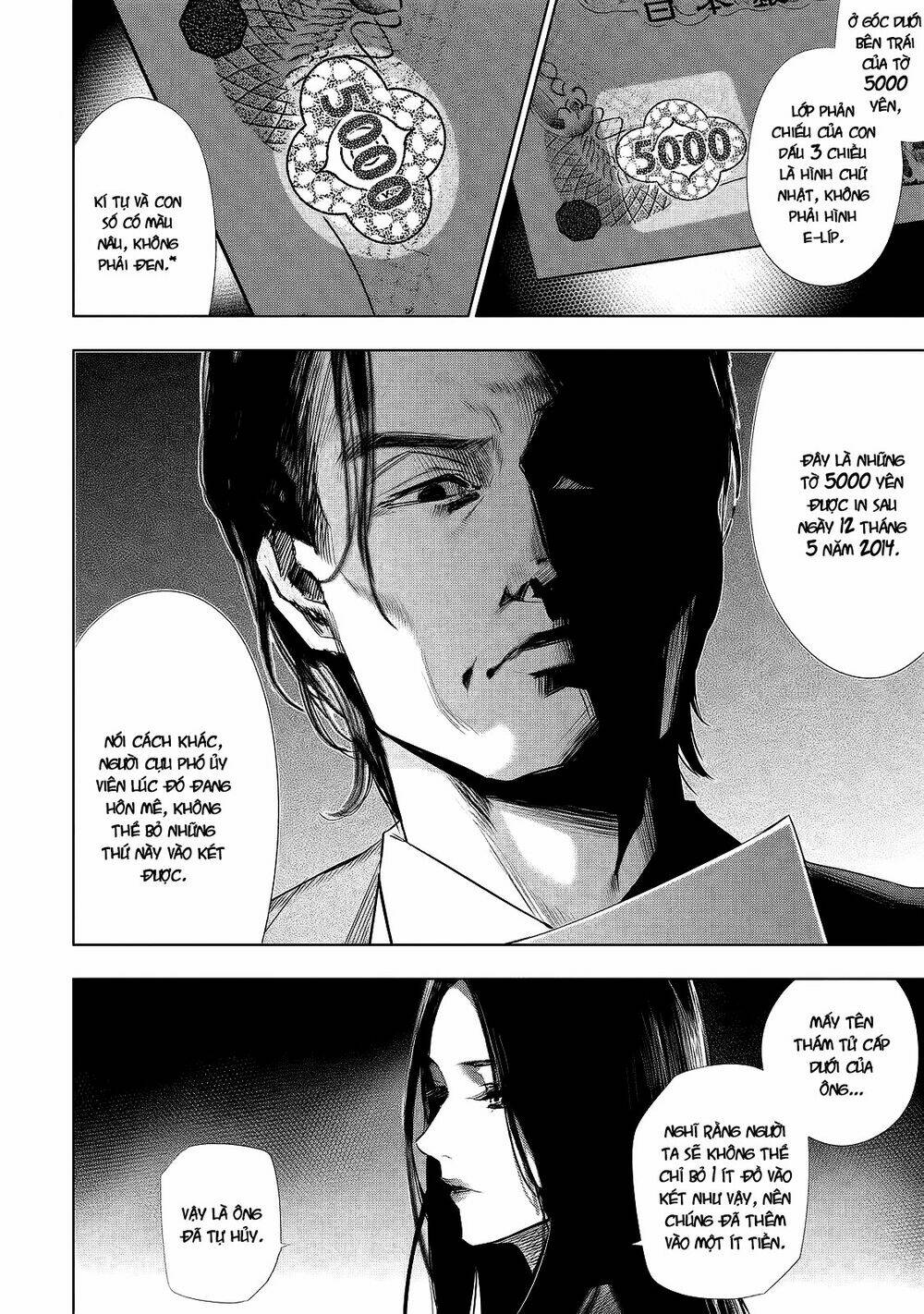 tantei no tantei chapter 4 - Trang 2