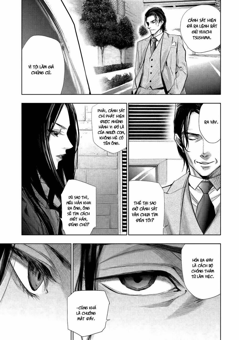 tantei no tantei chapter 4 - Trang 2