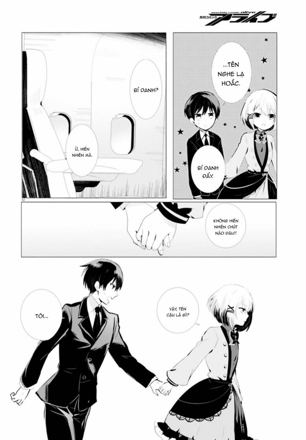 Tantei Wa Mou, Shindeiru Chapter 0 - Next Chapter 1