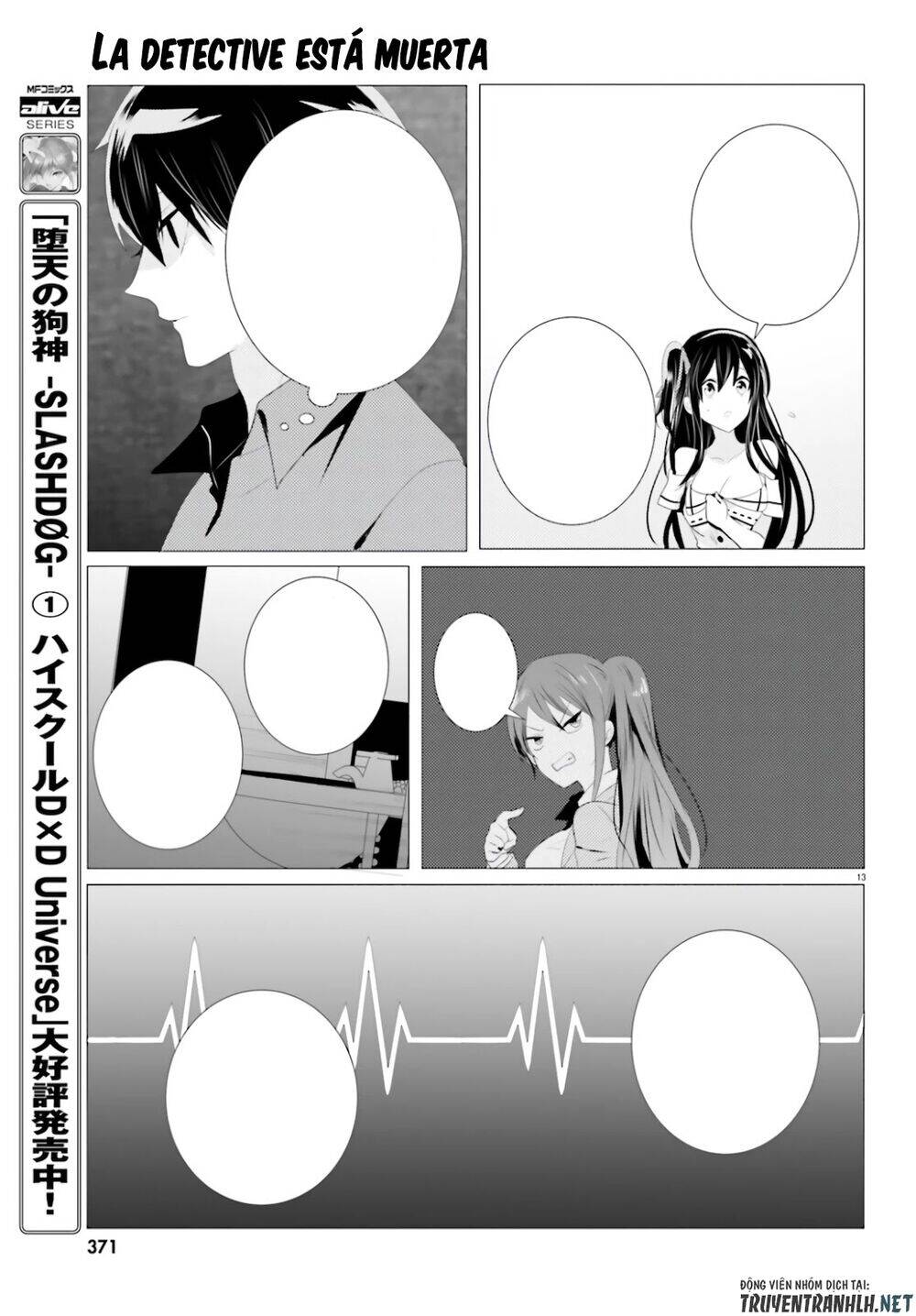 Tantei Wa Mou, Shindeiru Chapter 4 - Next Chapter 5