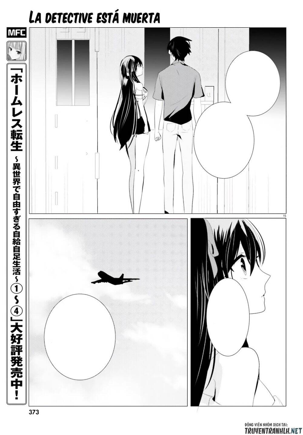 Tantei Wa Mou, Shindeiru Chapter 4 - Next Chapter 5