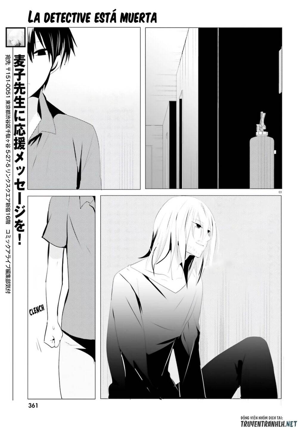 Tantei Wa Mou, Shindeiru Chapter 4 - Next Chapter 5