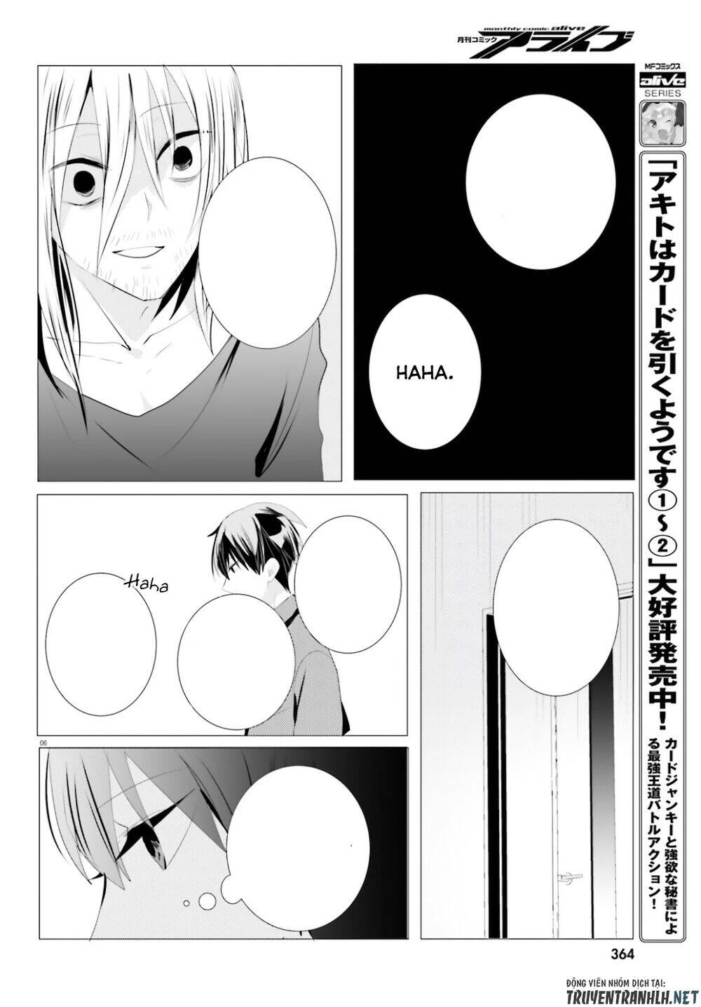 Tantei Wa Mou, Shindeiru Chapter 4 - Next Chapter 5